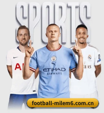 football-milem6.com.cn APP