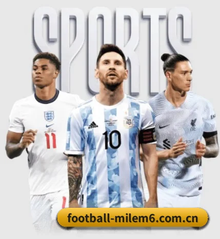 football-milem6.com.cn APP 界面